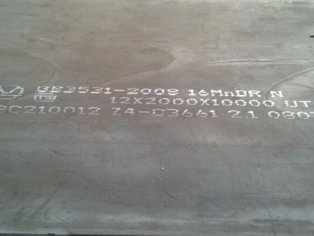 浦江压力容器板